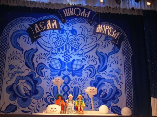 За новогодними приключениями  в Гродненский областной драматический театр
