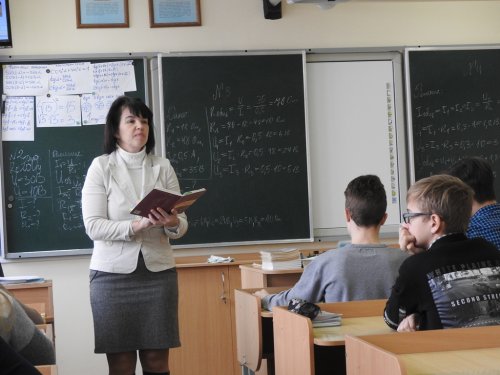 Урок физики в 8-м классе