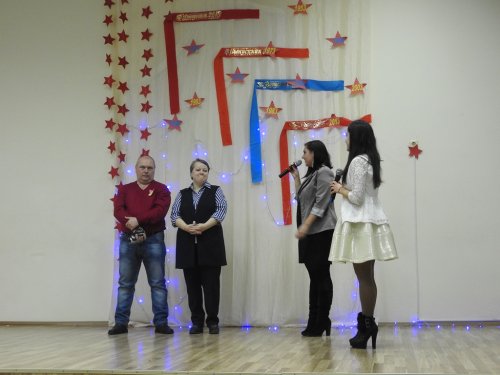 Вечер встречи 2018