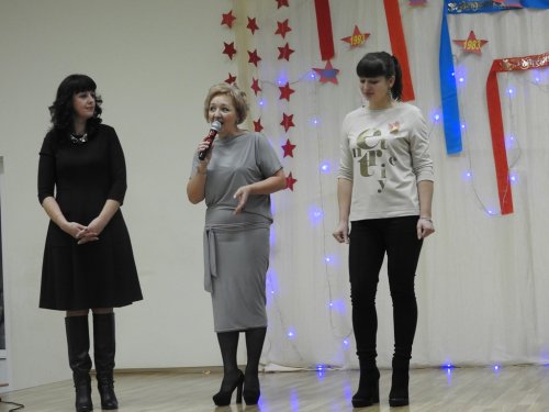 Вечер встречи 2018