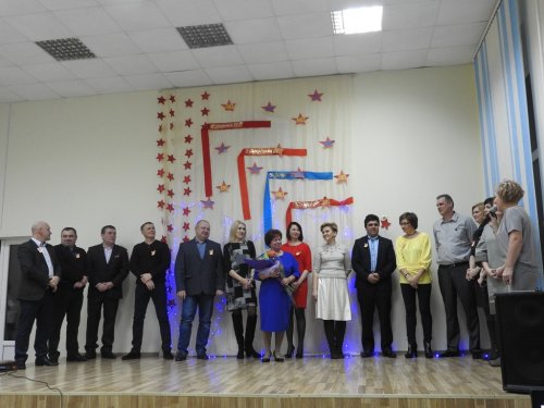 Вечер встречи 2018