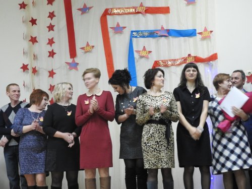 Вечер встречи 2018
