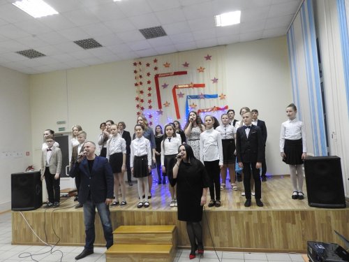 Вечер встречи 2018