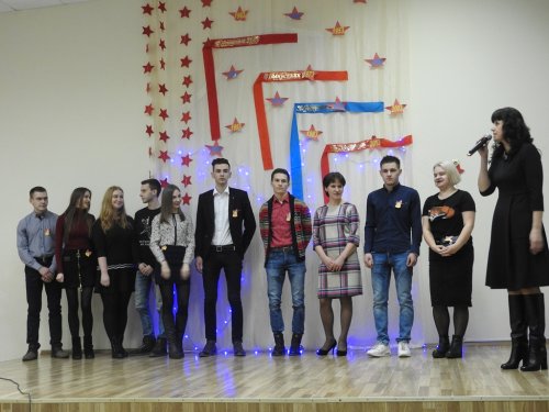 Вечер встречи 2018