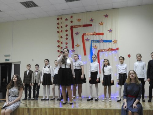 Вечер встречи 2018