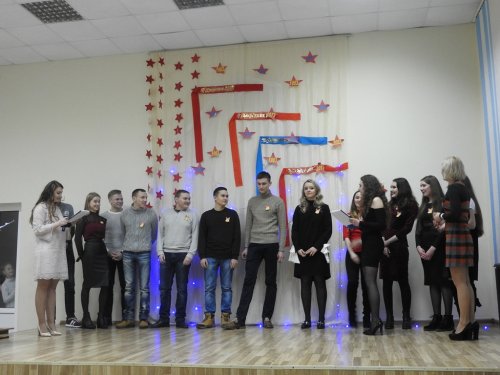 Вечер встречи 2018