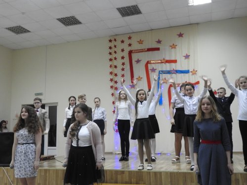 Вечер встречи 2018