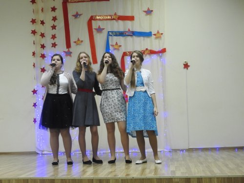 Вечер встречи 2018