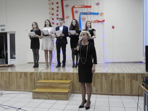 Вечер встречи 2018