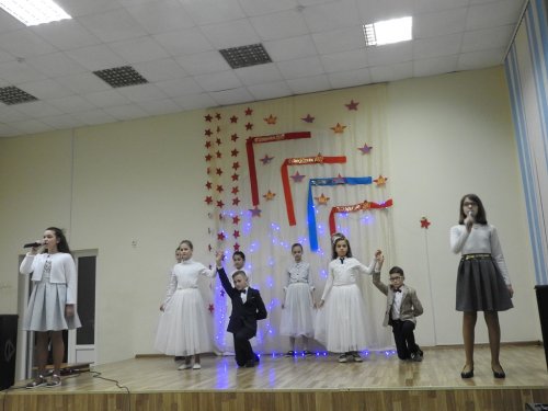 Вечер встречи 2018