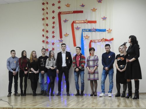 Вечер встречи 2018