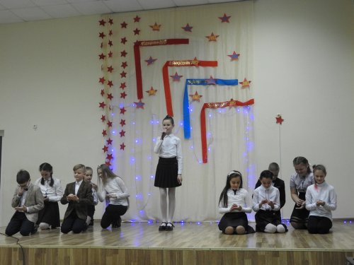 Вечер встречи 2018