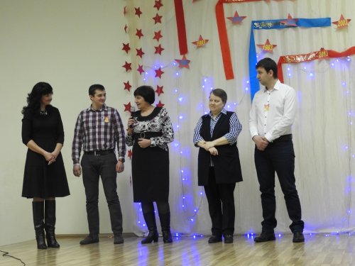 Вечер встречи 2018
