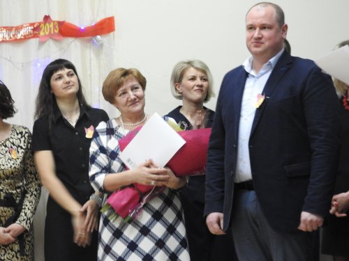 Вечер встречи 2018