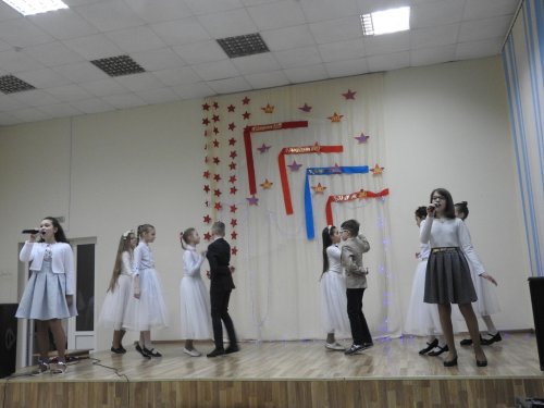 Вечер встречи 2018