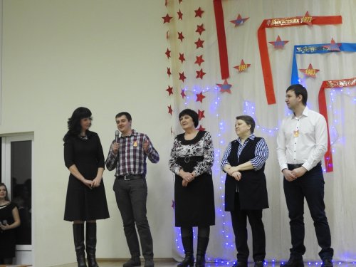 Вечер встречи 2018