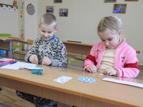 Работа центра "Звездочка"