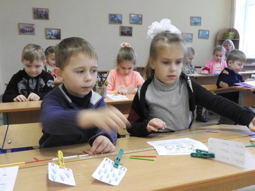 Работа центра "Звездочка"
