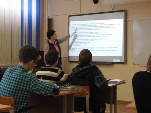 Урок белорусского языка в 7-м классе