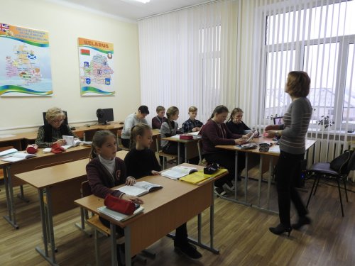 Урок английского языка в 5-м классе