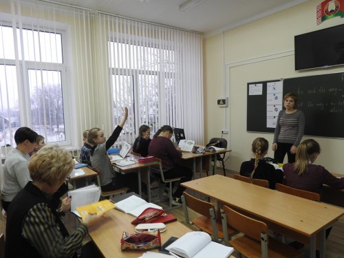 Урок английского языка в 5-м классе