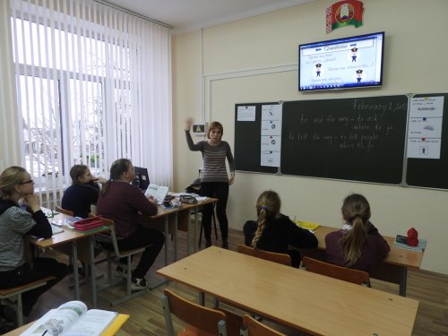 Урок английского языка в 5-м классе