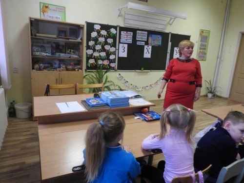 Занятие группы продленного дня в 1-м классе