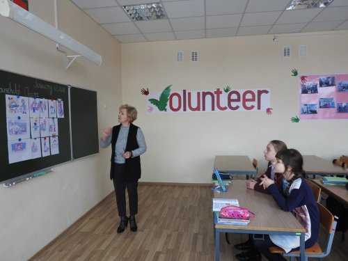 Урок английского языка в 6-м классе