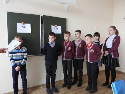 Урок английского языка в 6-м классе