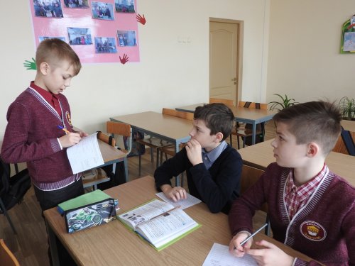 Урок английского языка в 6-м классе