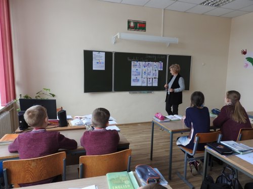 Урок английского языка в 6-м классе