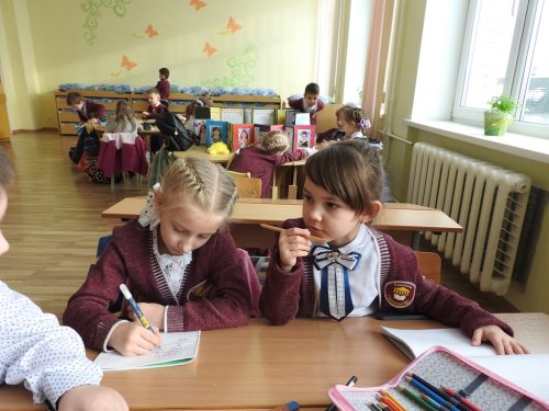 Досуг. На группе продленного дня