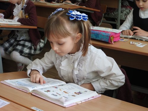 Урок литературного чтения в 1-м классе