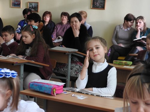 Урок литературного чтения в 1-м классе