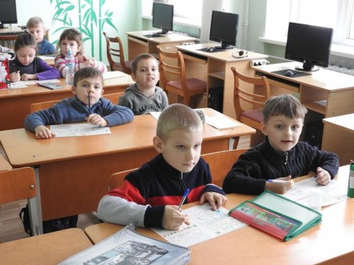 Работа центра «Звездочка»