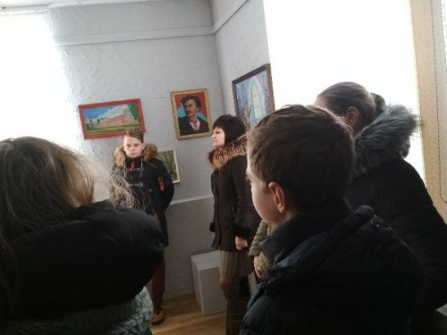 Имя в истории