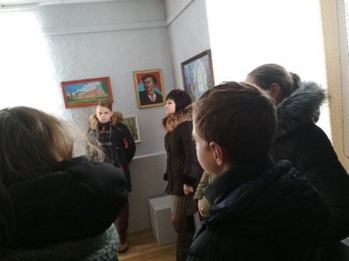 Имя в истории