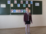 Поэтами рождаются, а ораторами становятся