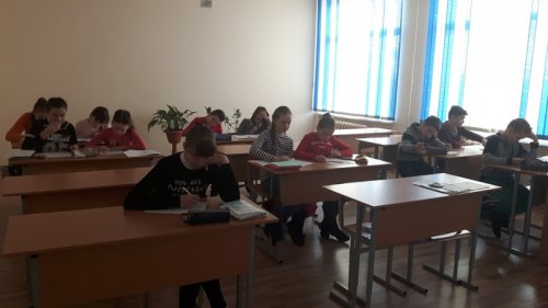 Зимний олимпиадный марафон для учащихся 2 ступени общего среднего образования