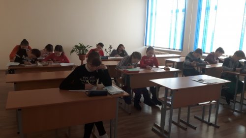 Зимний олимпиадный марафон для учащихся 2 ступени общего среднего образования