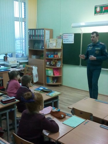 Классный час «Основы безопасности жизнедеятельности» Классный час «Основы безопасности жизнедеятельности»