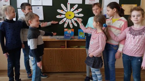 «Юный свислочанин – настоящий друг» маршрут последнего дня пребывания в лагере. «Юный свислочанин – настоящий друг» маршрут последнего дня пребывания в лагере.