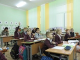 Урок по предмету "Человек и мир" во 2-м классе. Учитель Пекарь Е.С.