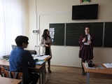 Урок английского языка в 8-м классе. Учитель Шит А.П.
