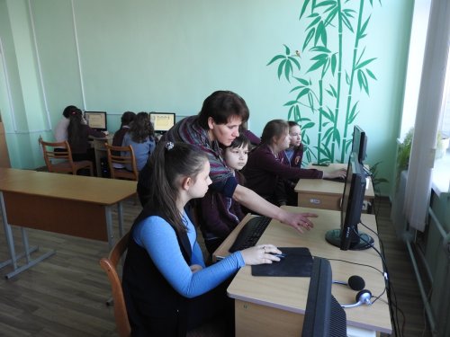 Мероприятия по гражданской обороне