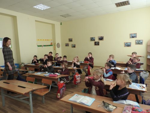 Мероприятия по гражданской обороне