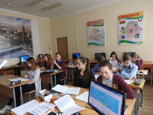 Урок английского языка в 8-м классе. Учитель Голуб Е.Т.