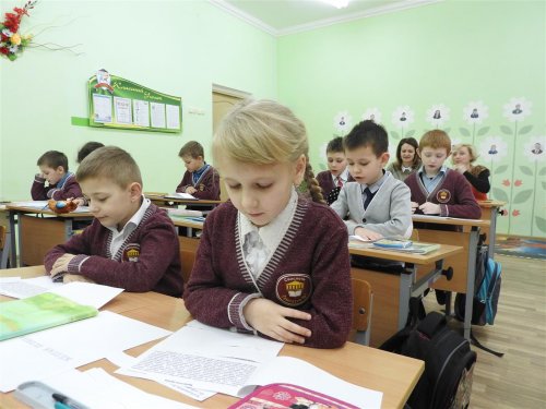 Урок по предмету "Человек и мир" во 2-м классе. Учитель Пекарь Е.С.