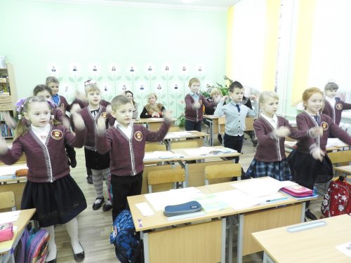Урок по предмету "Человек и мир" во 2-м классе. Учитель Пекарь Е.С.