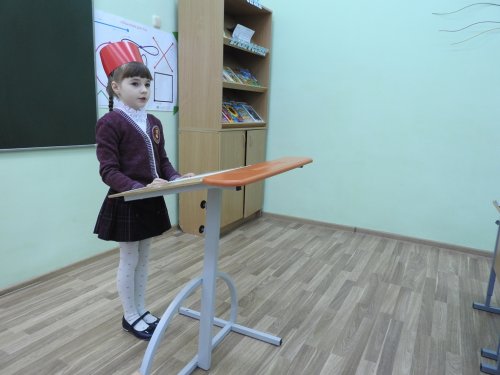 Урок по предмету "Человек и мир" во 2-м классе. Учитель Пекарь Е.С.